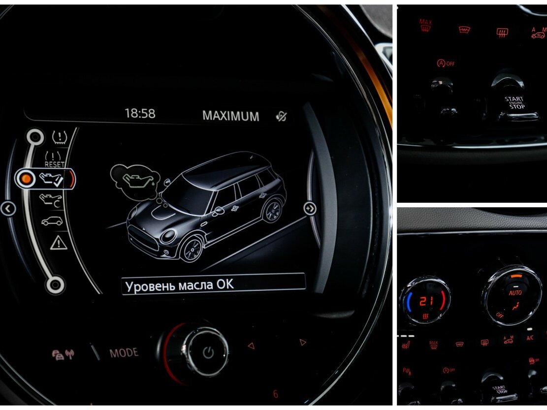 Mini Clubman с пробегом — 2017 год. Фото: #18