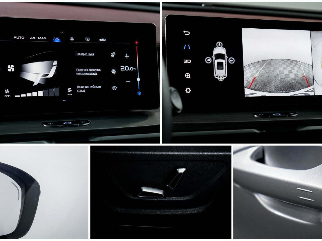 Geely Coolray с пробегом — 2021 год. Фото: #20