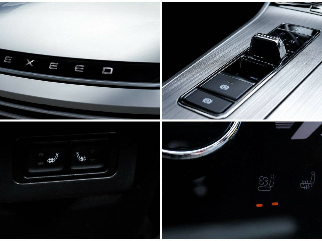 EXEED TXL с пробегом — 2023 год. Фото: #15