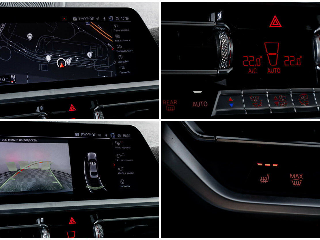 BMW 3 серии с пробегом — 2021 год. Фото: #18