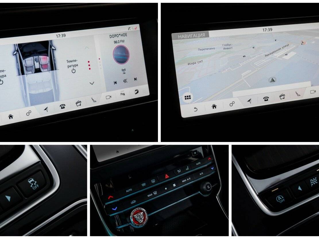 Jaguar XF с пробегом — 2018 год. Фото: #17