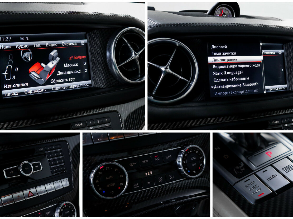 Mercedes-Benz SL-Класс с пробегом — 2013 год. Фото: #23