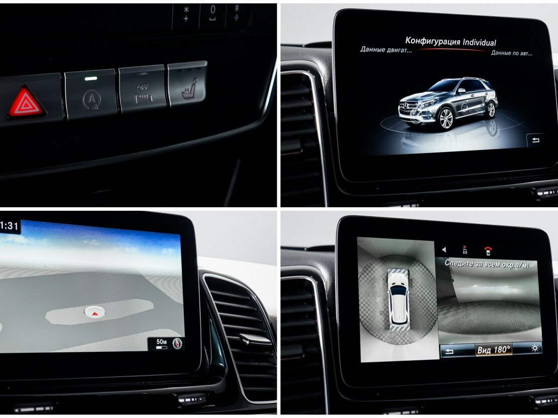 Mercedes-Benz GLE AMG с пробегом — 2016 год. Фото: #21