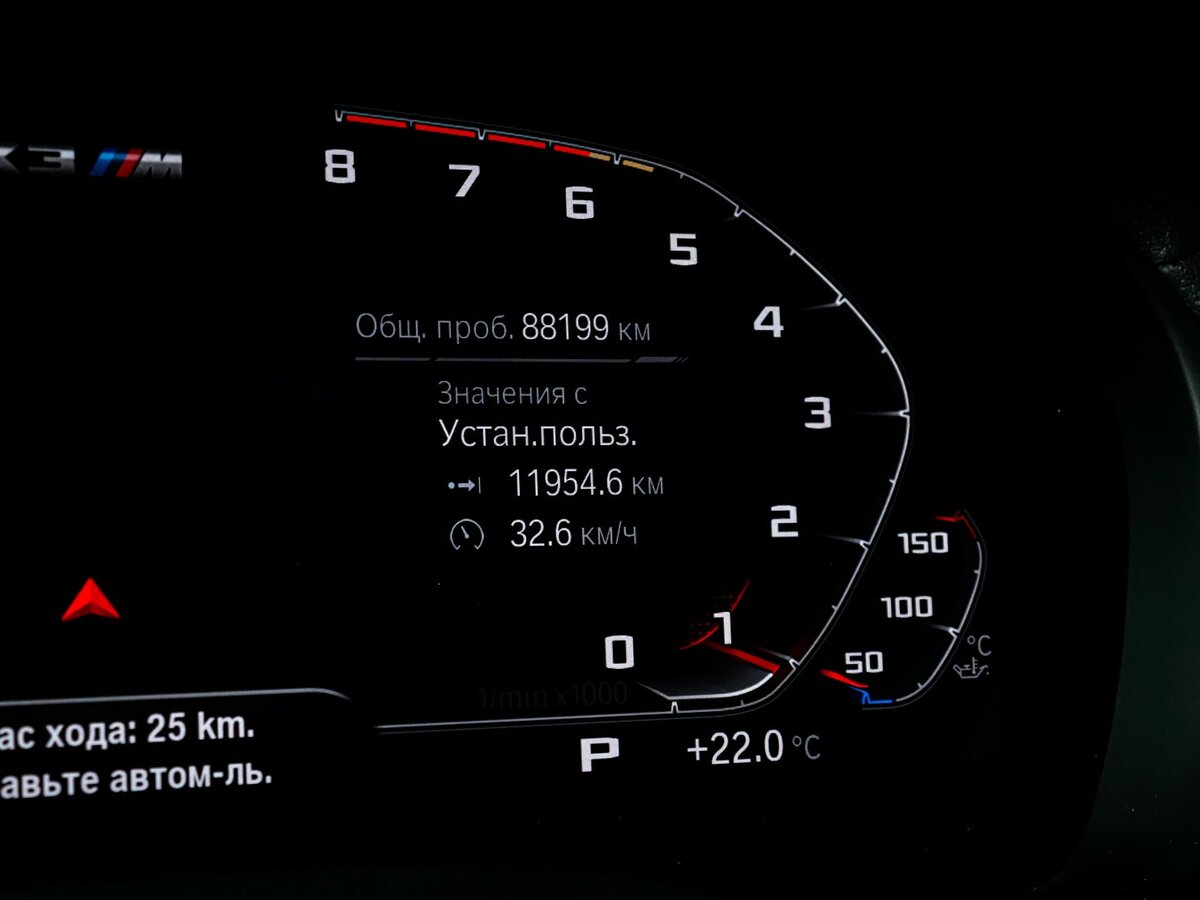 BMW X3 M с пробегом — 2019 год. Фото: #10