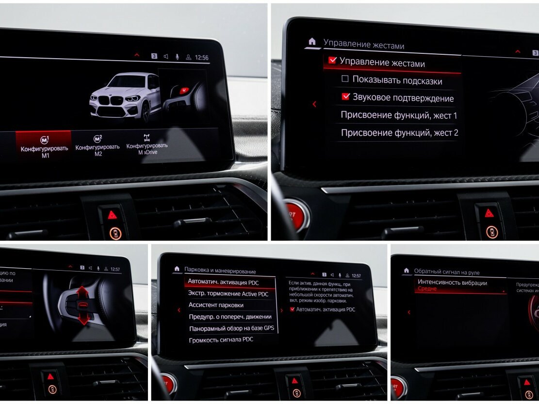 BMW X3 M с пробегом — 2019 год. Фото: #22