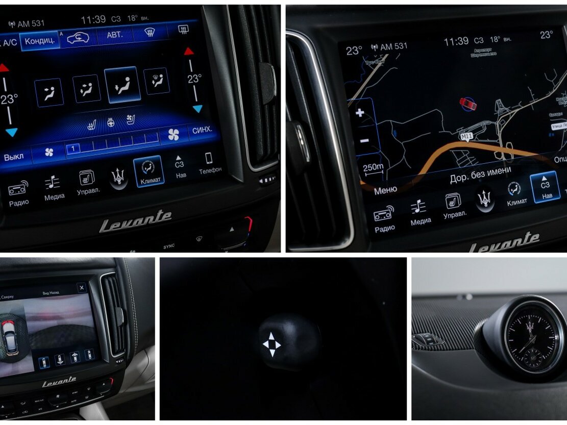 Maserati Levante с пробегом — 2017 год. Фото: #18