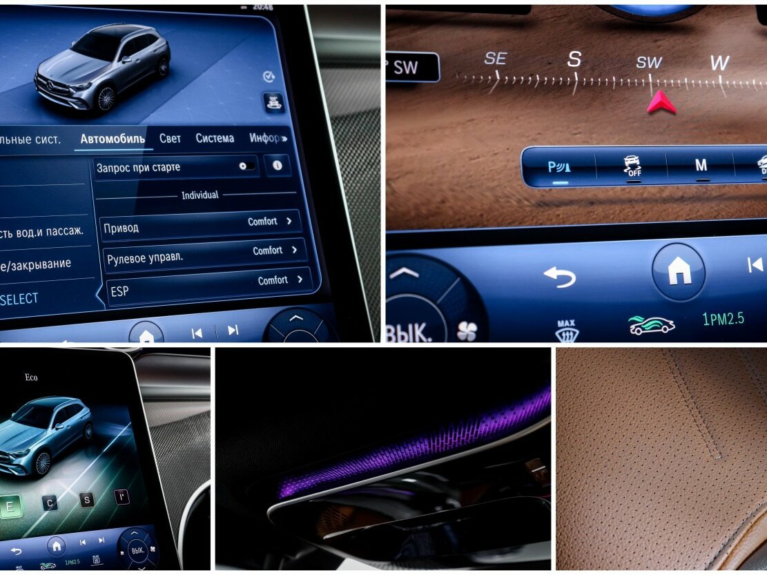 Mercedes-Benz GLC с пробегом — 2023 год. Фото: #18