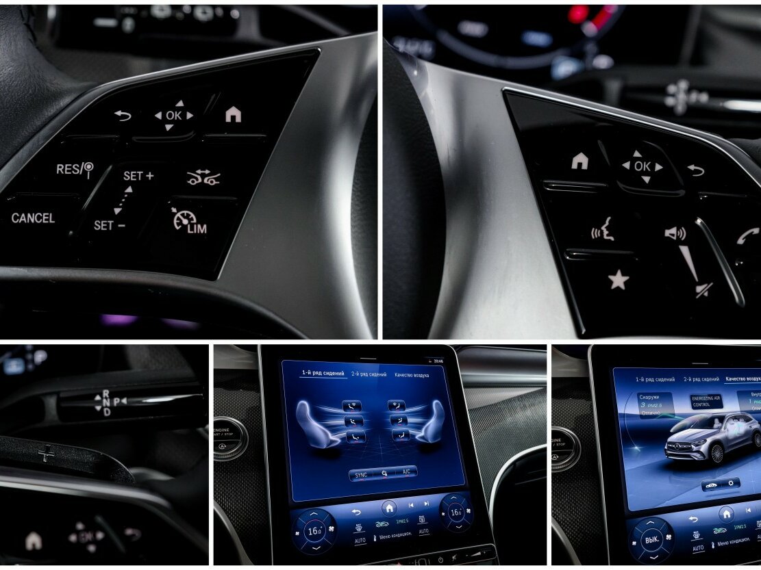 Mercedes-Benz GLC с пробегом — 2023 год. Фото: #20