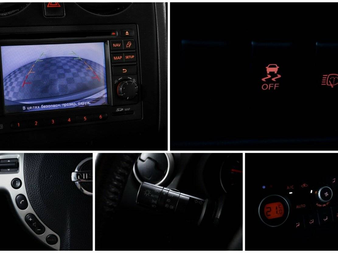 Nissan Qashqai с пробегом — 2010 год. Фото: #13