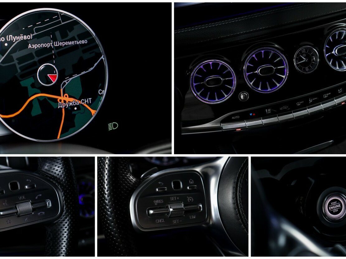 Mercedes-Benz S-Класс с пробегом — 2018 год. Фото: #23