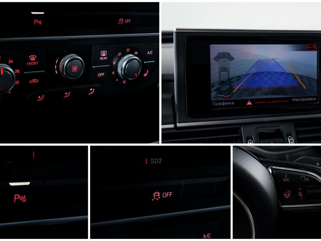 Audi A6 с пробегом — 2016 год. Фото: #13