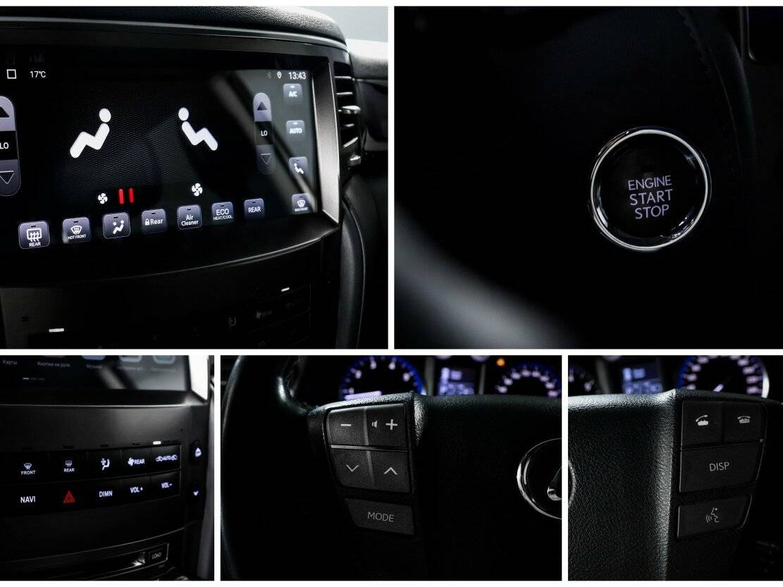 Lexus LX с пробегом — 2008 год. Фото: #17