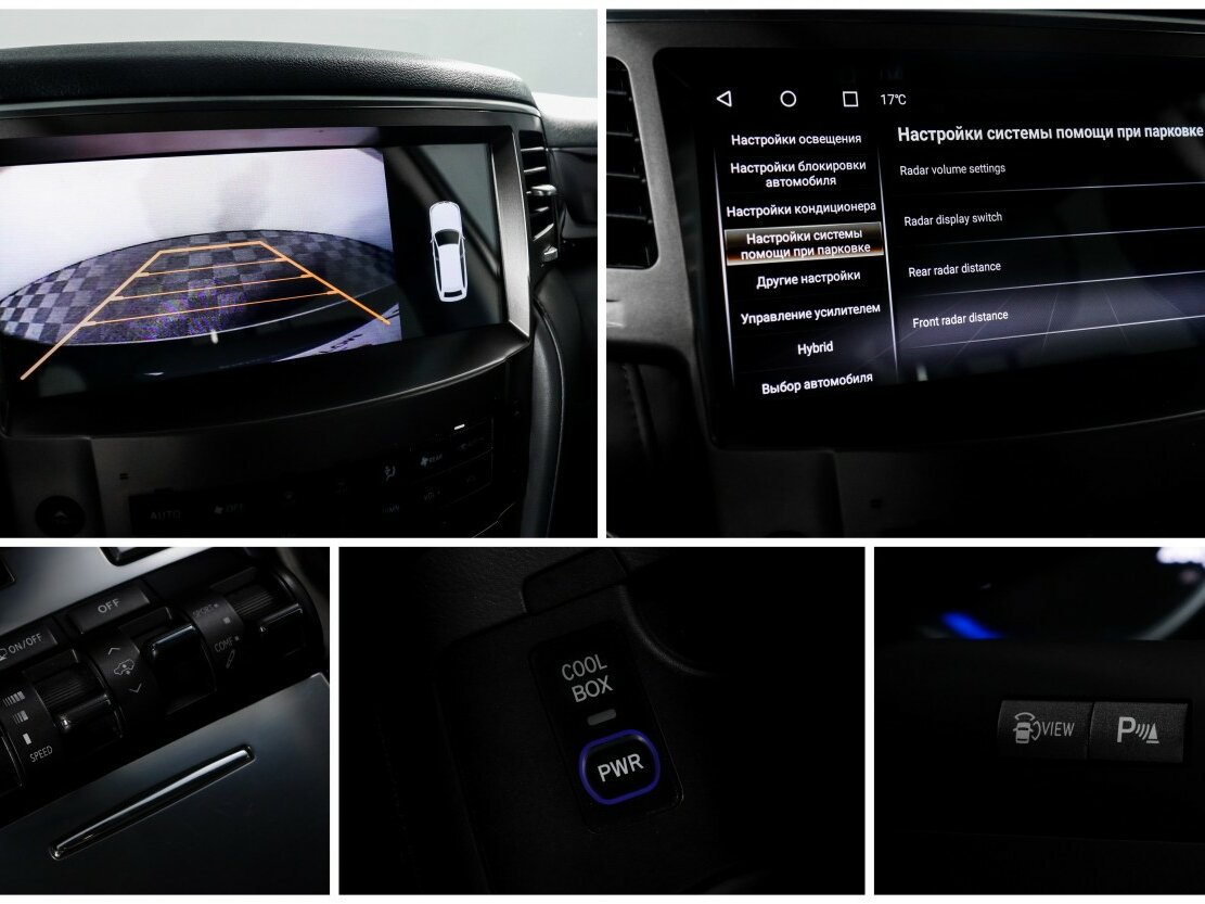 Lexus LX с пробегом — 2008 год. Фото: #18