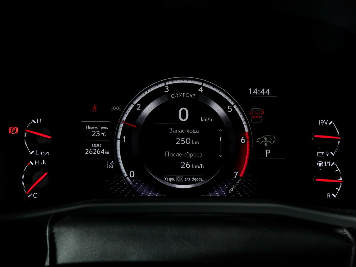 Lexus LX с пробегом — 2023 год. Фото: #10