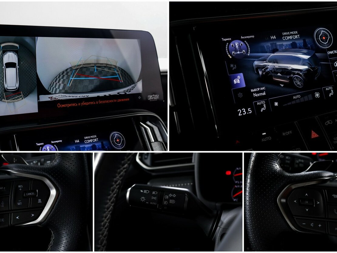 Lexus LX с пробегом — 2023 год. Фото: #20