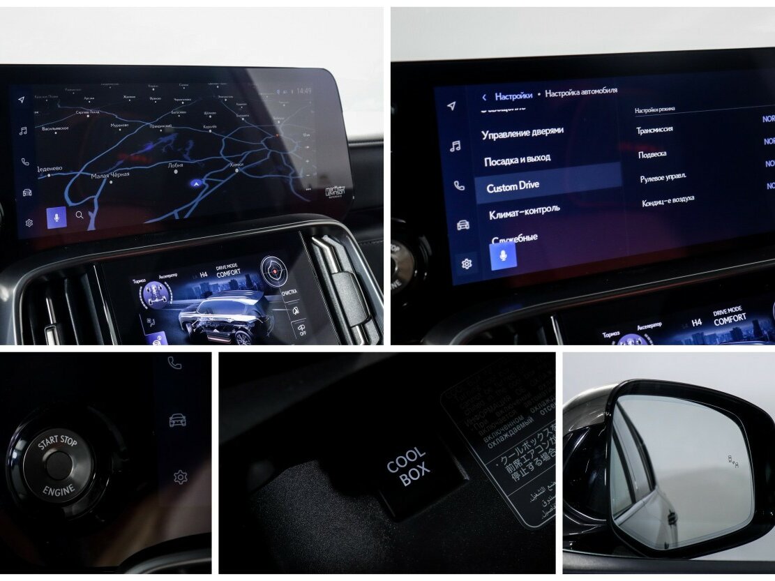 Lexus LX с пробегом — 2023 год. Фото: #22