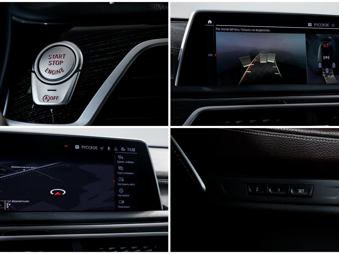 BMW 7 серии с пробегом — 2021 год. Фото: #19