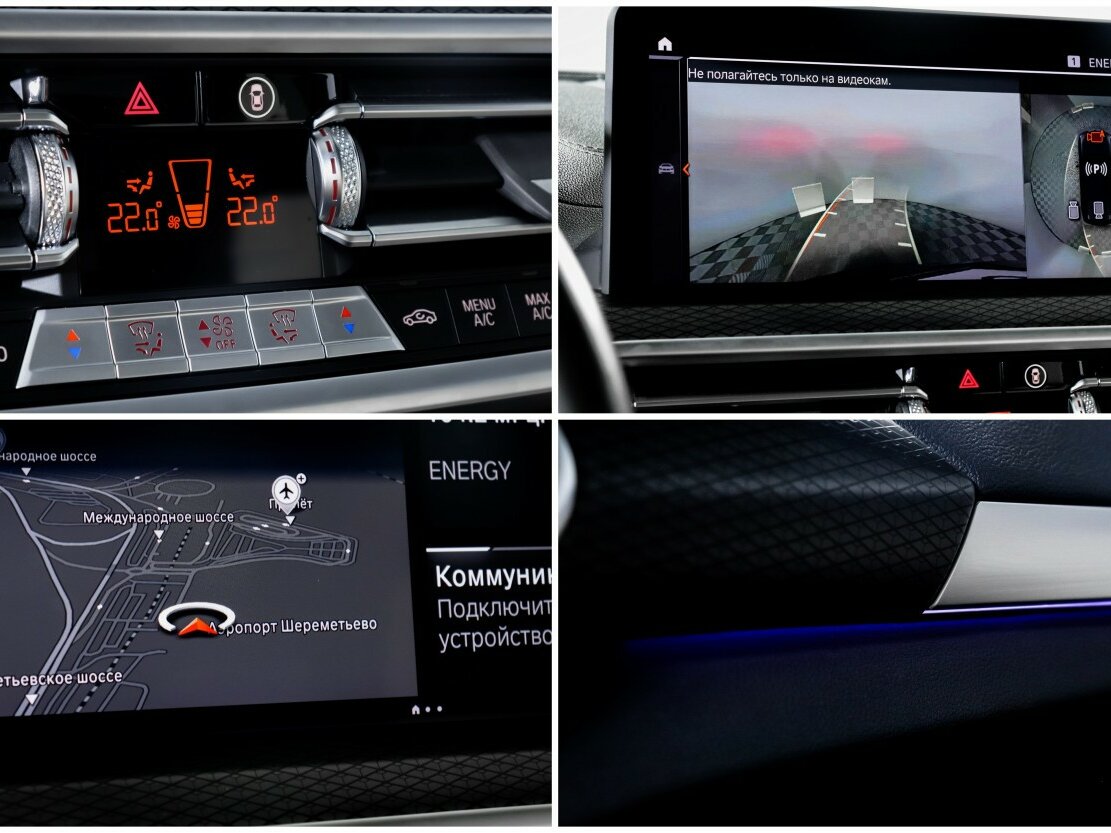 BMW X3 с пробегом — 2024 год. Фото: #23