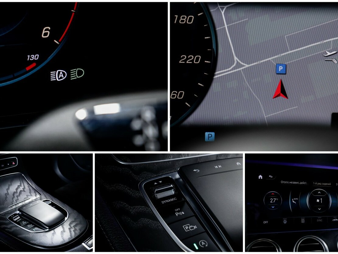 Mercedes-Benz E-Класс с пробегом — 2020 год. Фото: #22