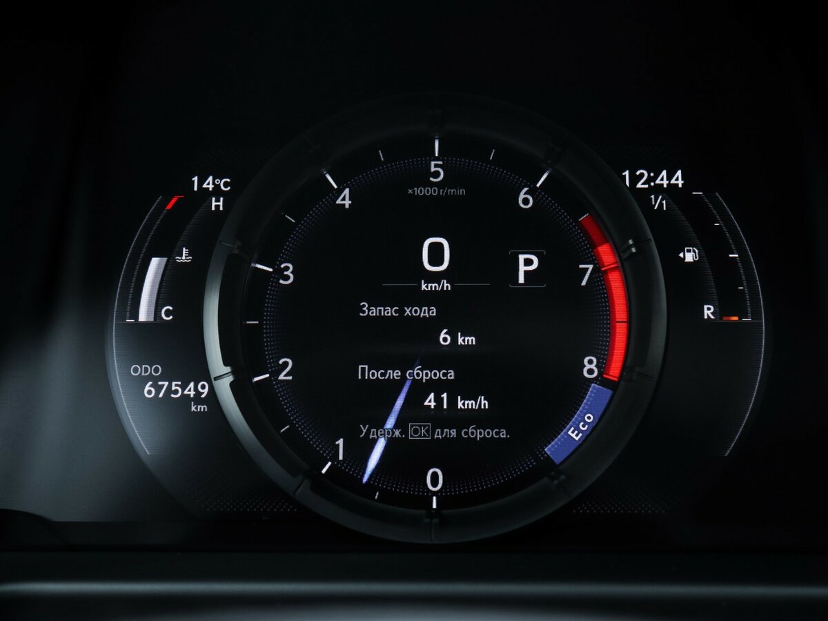 Lexus ES с пробегом — 2020 год. Фото: #8