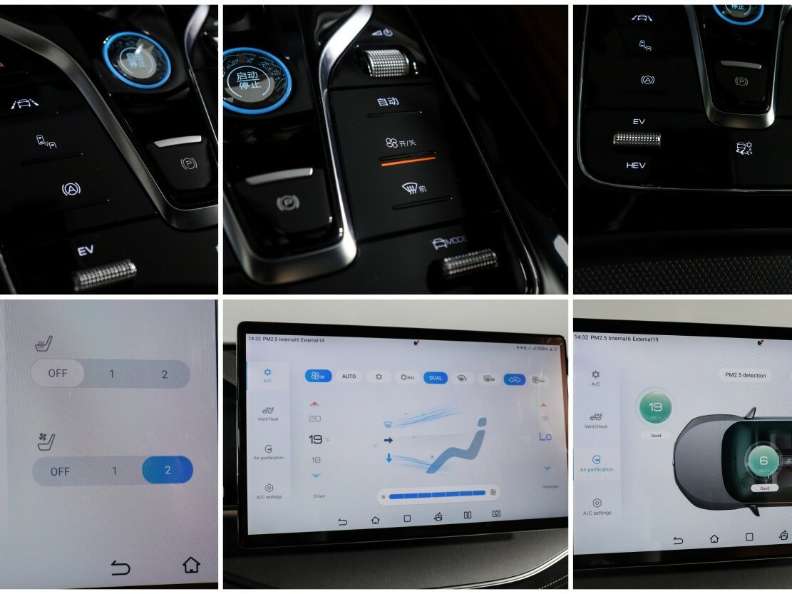 BYD Tang с пробегом — 2023 год. Фото: #21