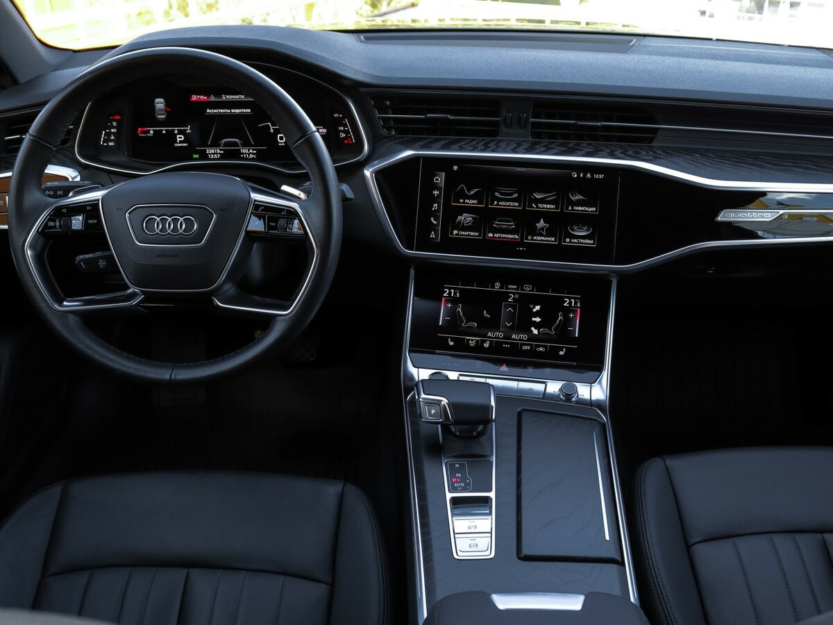 Audi A6 с пробегом — 2021 год. Фото: #9