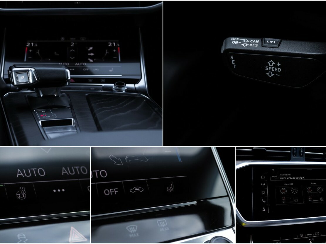 Audi A6 с пробегом — 2021 год. Фото: #23