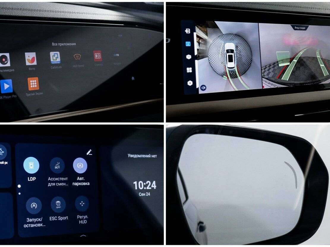 Geely Monjaro с пробегом — 2023 год. Фото: #20