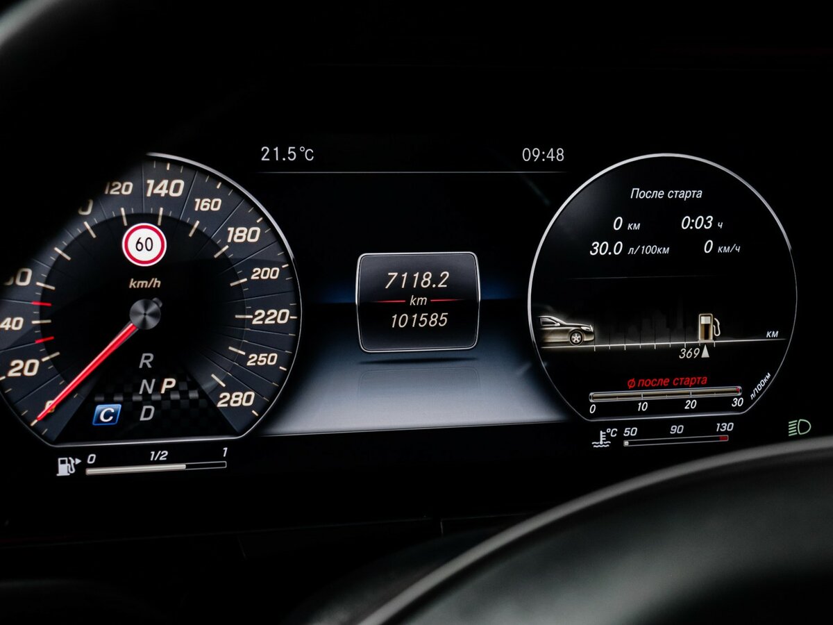 Mercedes-Benz E-Класс AMG с пробегом — 2017 год. Фото: #10