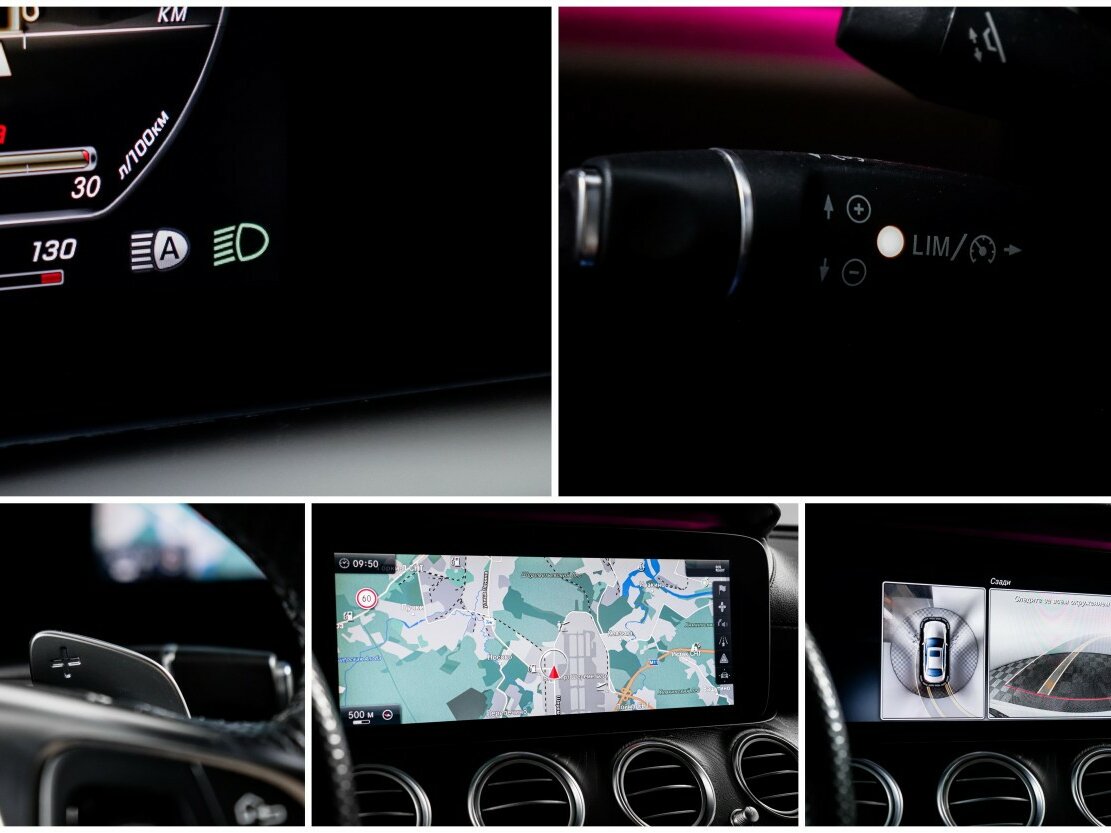 Mercedes-Benz E-Класс AMG с пробегом — 2017 год. Фото: #24