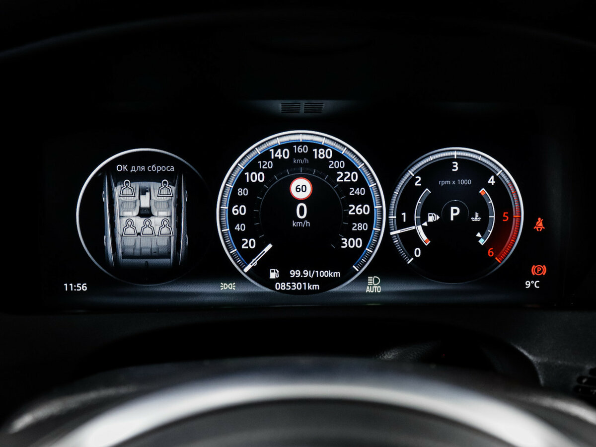 Jaguar F-Pace с пробегом — 2016 год. Фото: #10