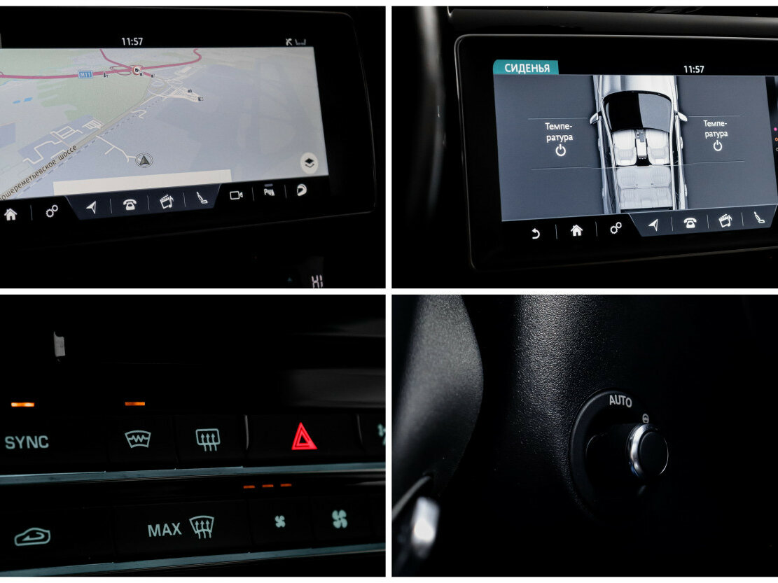 Jaguar F-Pace с пробегом — 2016 год. Фото: #20