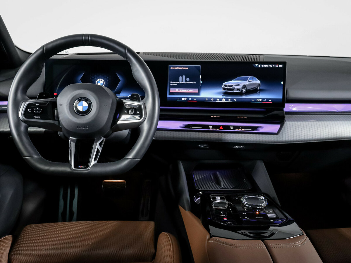 BMW 5 серии с пробегом — 2023 год. Фото: #11