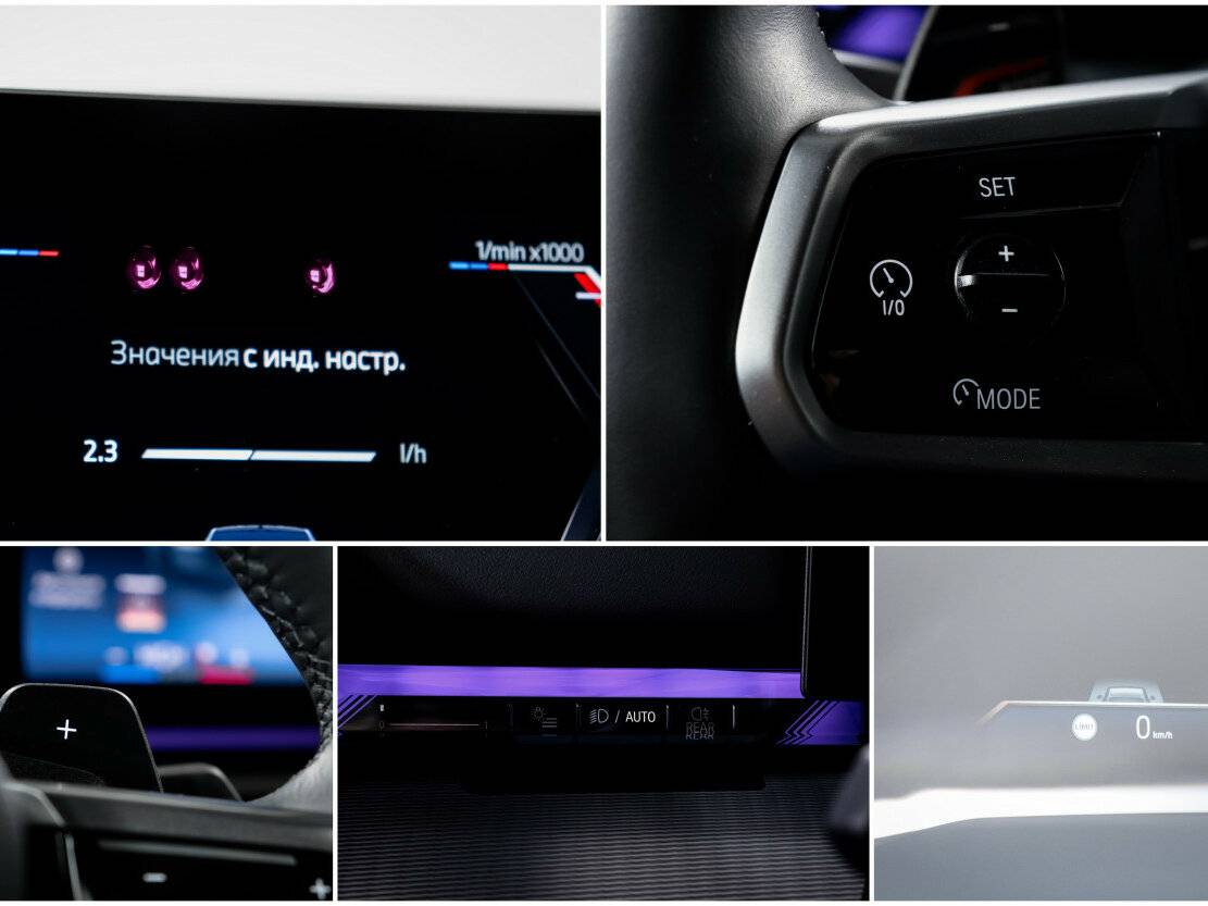 BMW 5 серии с пробегом — 2023 год. Фото: #28