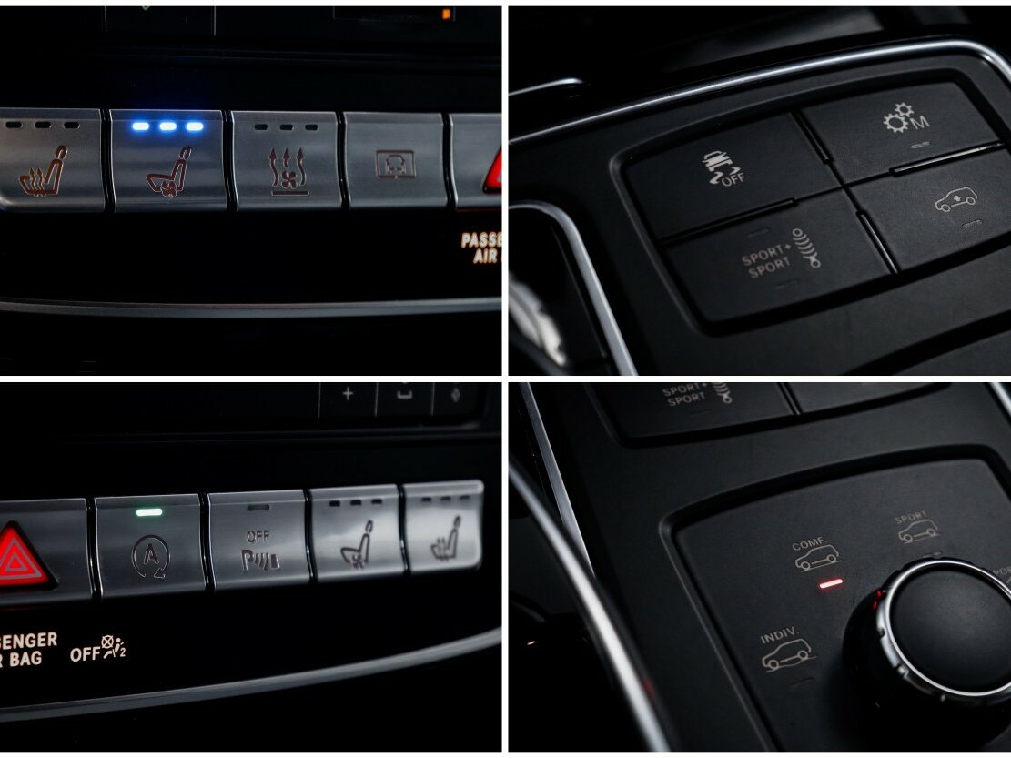 Mercedes-Benz GLS AMG с пробегом — 2016 год. Фото: #31