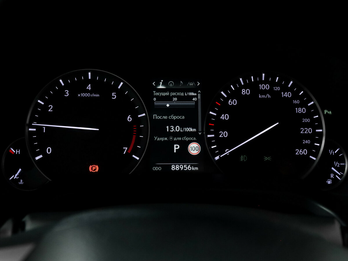 Lexus RX с пробегом — 2016 год. Фото: #10