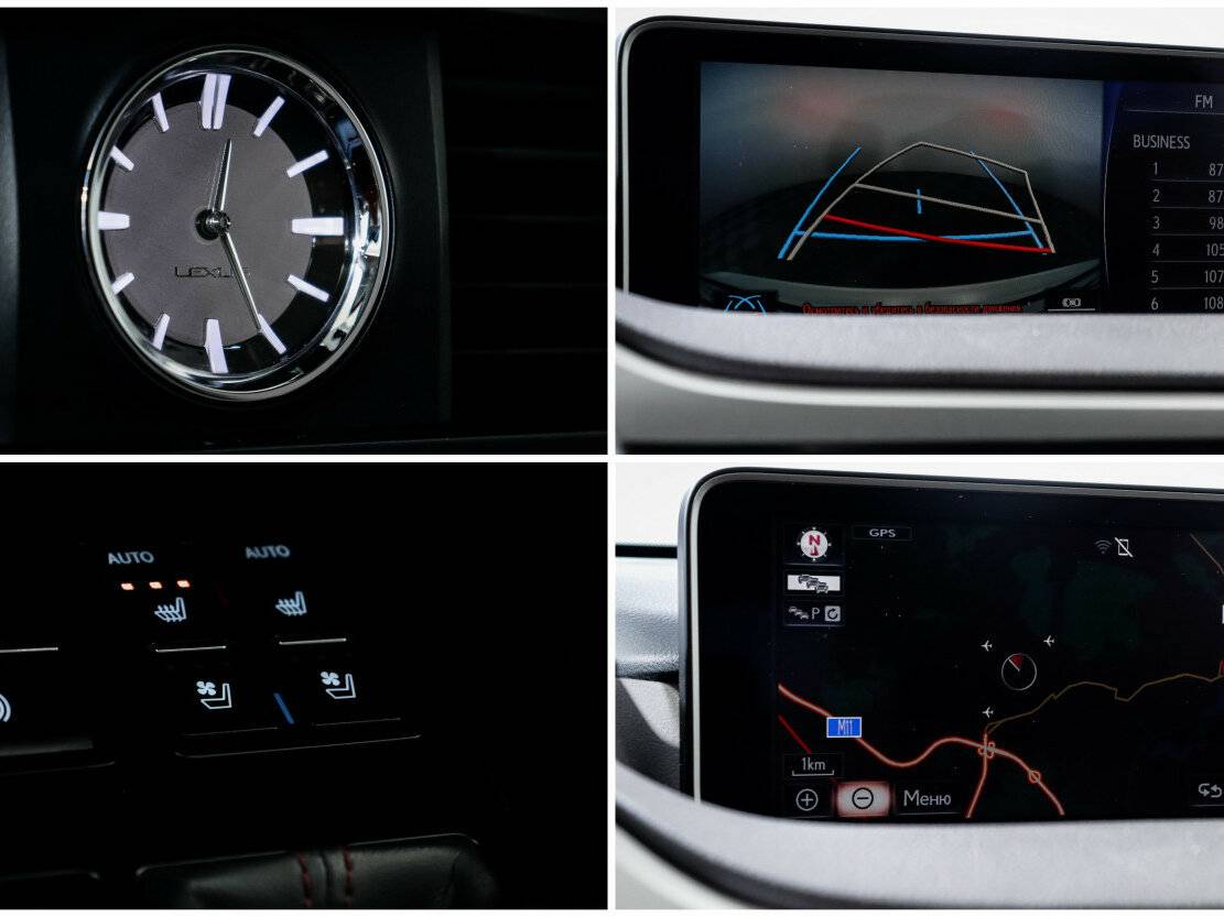 Lexus RX с пробегом — 2016 год. Фото: #22