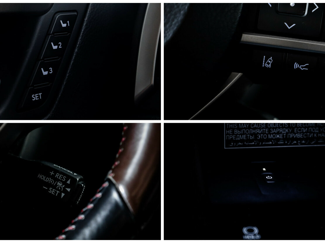 Lexus RX с пробегом — 2016 год. Фото: #23