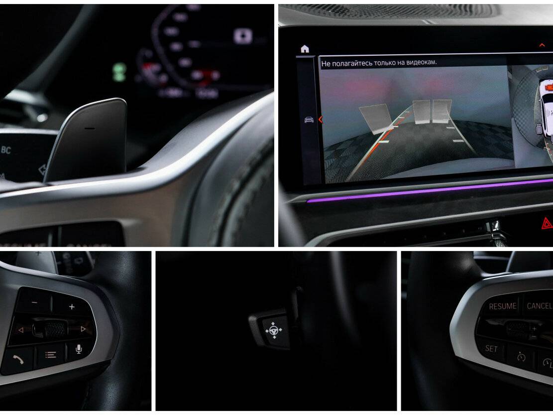 BMW X7 с пробегом — 2020 год. Фото: #23