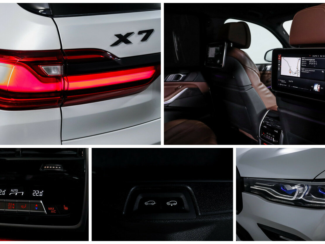 BMW X7 с пробегом — 2020 год. Фото: #30