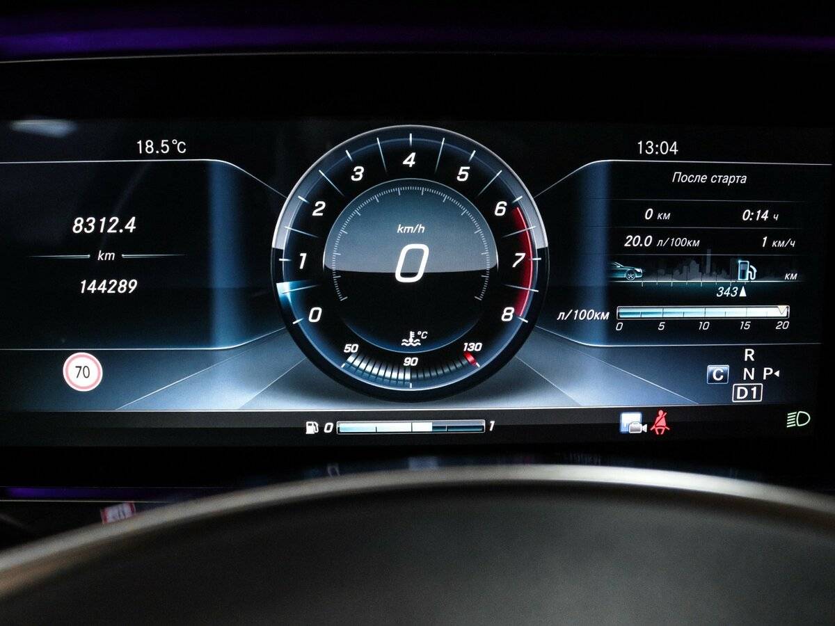 Mercedes-Benz E-Класс с пробегом — 2017 год. Фото: #8