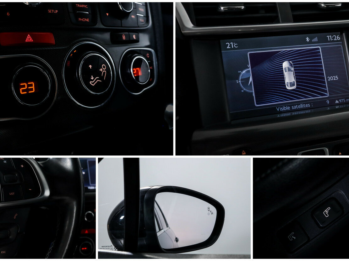 Citroen C4 с пробегом — 2011 год. Фото: #13