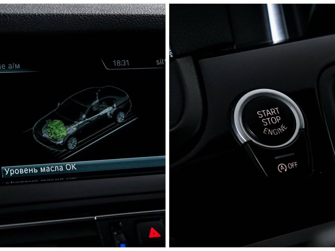 BMW 5 серии с пробегом — 2014 год. Фото: #11