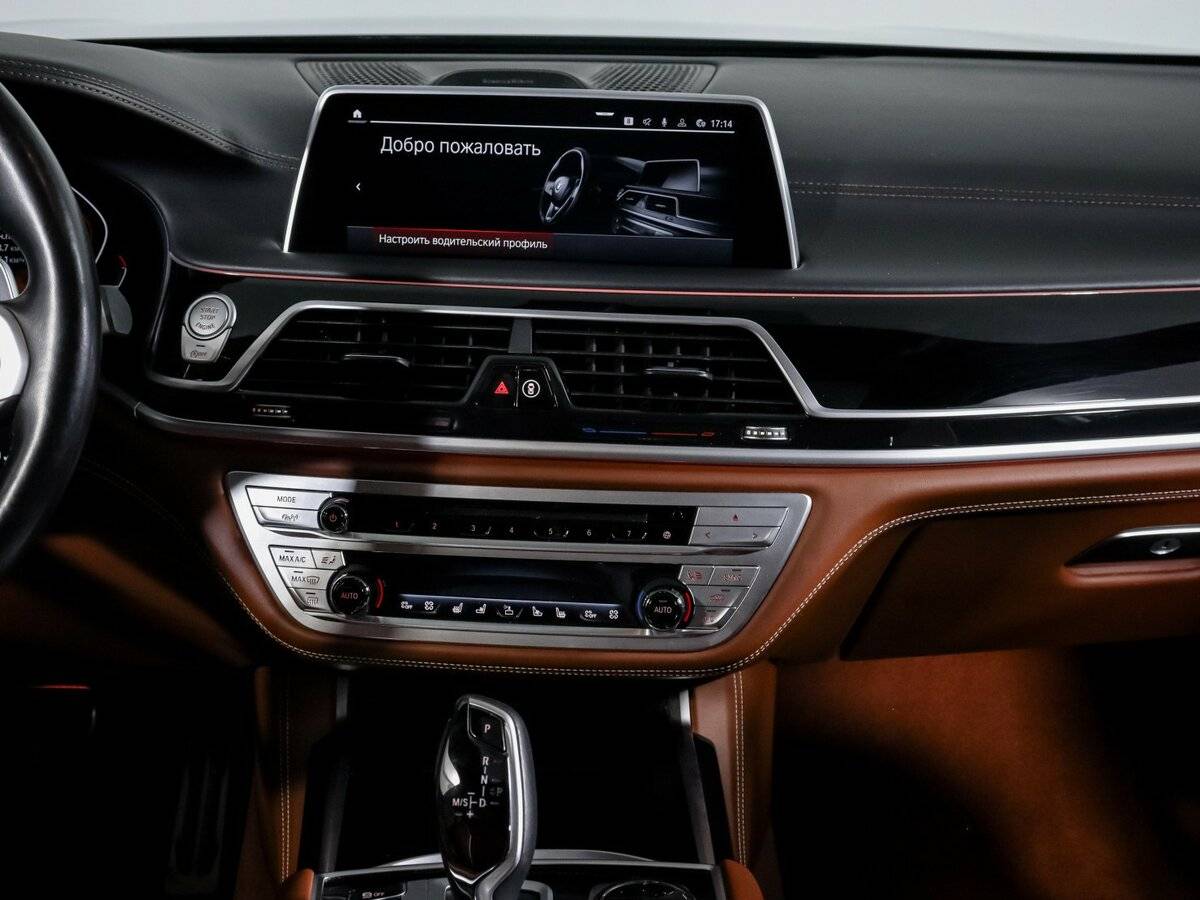 BMW 7 серии с пробегом — 2021 год. Фото: #10