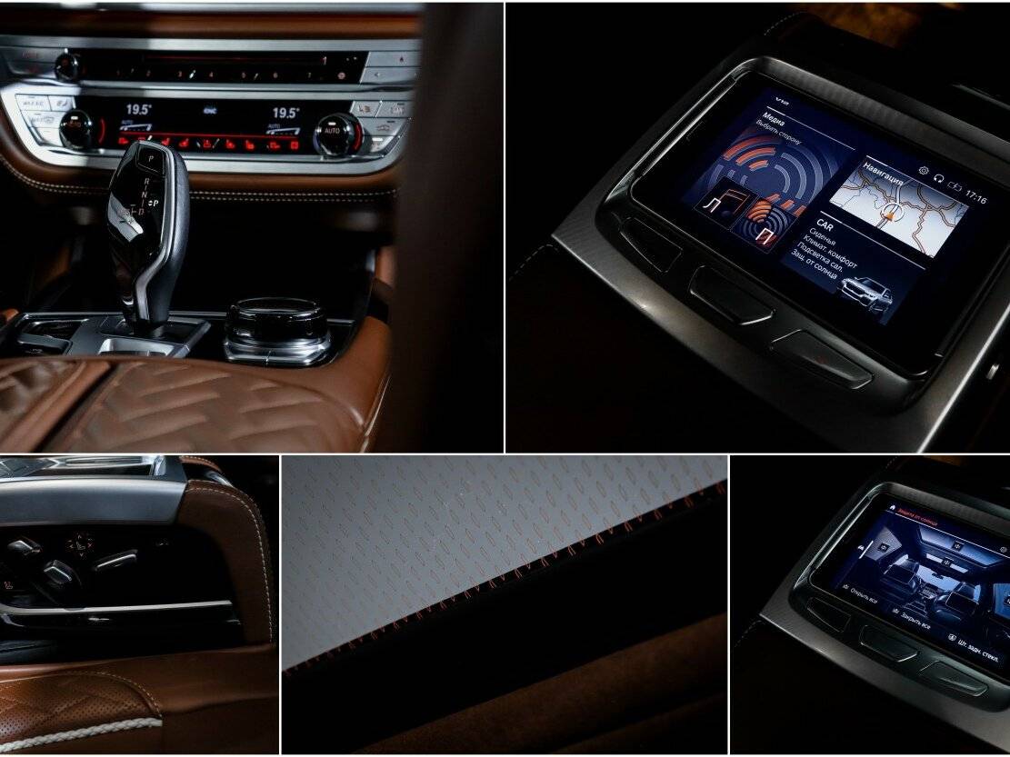 BMW 7 серии с пробегом — 2021 год. Фото: #22