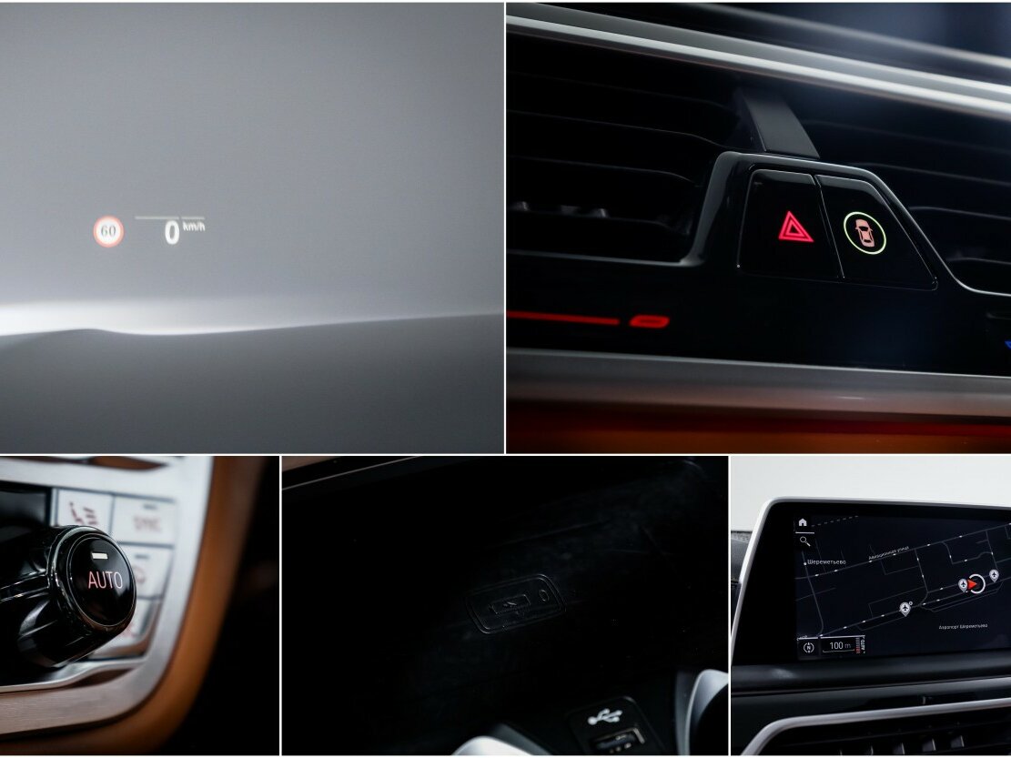 BMW 7 серии с пробегом — 2021 год. Фото: #27