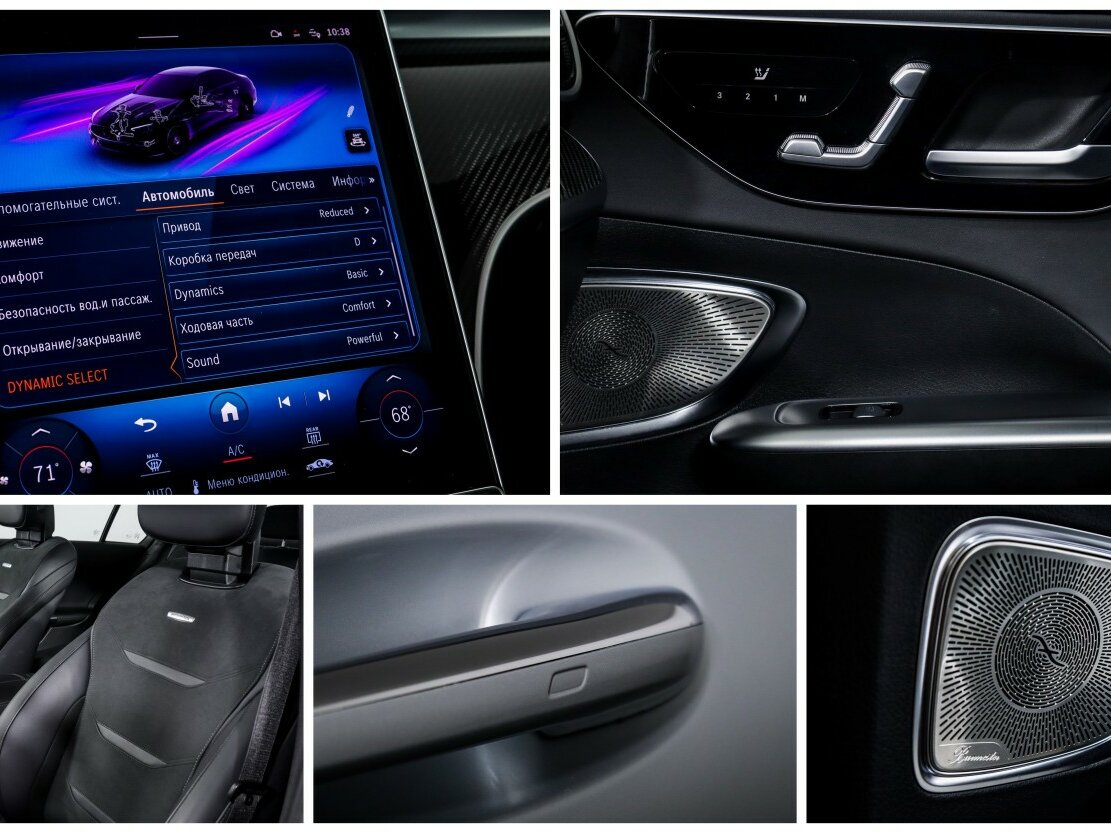 Mercedes-Benz C-Класс AMG с пробегом — 2023 год. Фото: #27