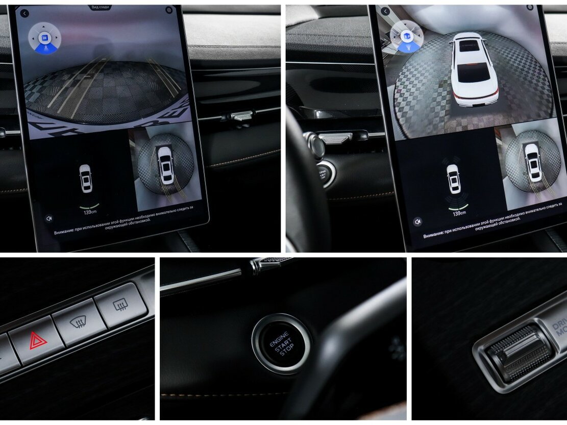 Geely Preface с пробегом — 2024 год. Фото: #16