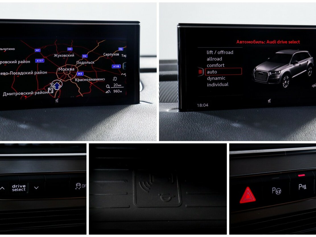 Audi Q7 с пробегом — 2018 год. Фото: #15