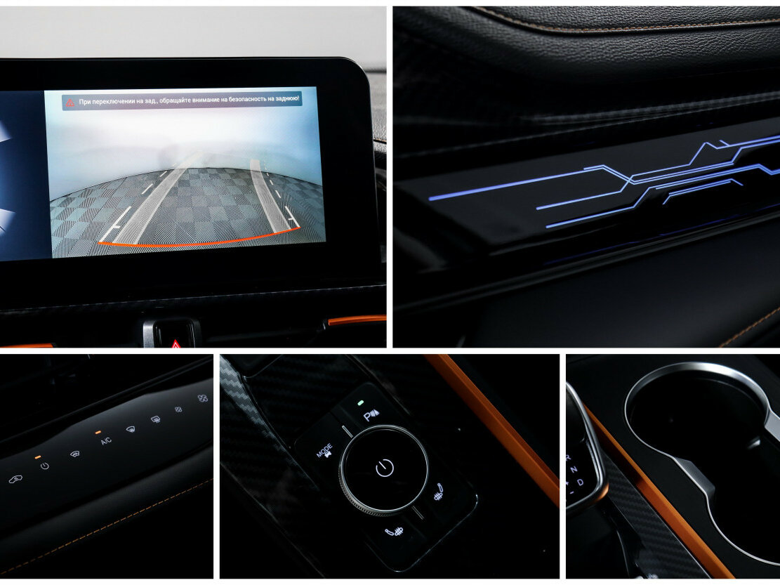 OMODA S5 GT с пробегом — 2023 год. Фото: #14